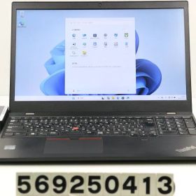 Lenovo ThinkPad L15 Gen1 Core i7 10510U 1.8GHz/16GB/256GB(SSD)/15.6W/FHD(1920x1080)/Win11 【569250413】