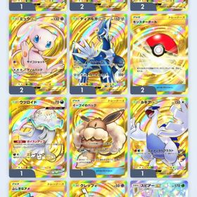 ポケポケ引退アカウント | ポケポケ(ポケモンTCGポケット)のアカウントデータ、RMTの販売・買取一覧