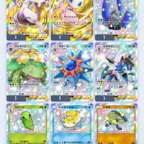 ポケポケ 引退垢 | ポケポケ(ポケモンTCGポケット)のアカウントデータ、RMTの販売・買取一覧