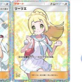 【自家培養】自分で育て上げたからこそ安心できるアカウント | ポケポケ(ポケモンTCGポケット)のアカウントデータ、RMTの販売・買取一覧
