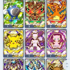 限定★2や色違い多数所持アカウント‼️ | ポケポケ(ポケモンTCGポケット)のアカウントデータ、RMTの販売・買取一覧