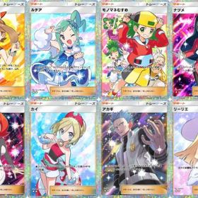 【即対応トレード】サポート2枚 800円！ | ポケポケ(ポケモンTCGポケット)のアカウントデータ、RMTの販売・買取一覧