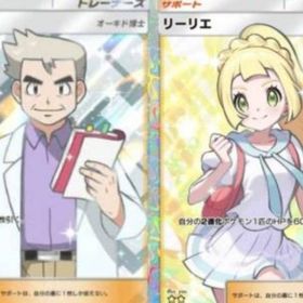 カード交換 | ポケポケ(ポケモンTCGポケット)のアカウントデータ、RMTの販売・買取一覧