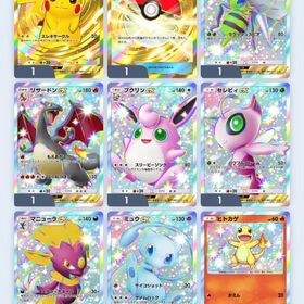 【質問、交渉受け付けております】引退アカウント | ポケポケ(ポケモンTCGポケット)のアカウントデータ、RMTの販売・買取一覧