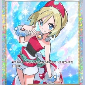 最安値！🔥 カイSR | ポケポケ(ポケモンTCGポケット)のトレード(カード)、RMTの販売・買取一覧