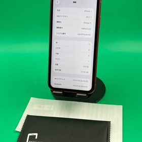 ★美品 iPhone 11 128GB レッド SIMフリー 最大容量87% KDDI 〇