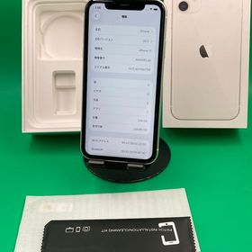 ★美品 iPhone 11 256GB ホワイト SIMフリー 格安SIM可 docomo ○