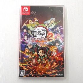 ★中古★Nintendo Switchソフト 鬼滅の刃 ヒノカミ血風譚2 (ニンテンドー/スイッチ)★【GM646】