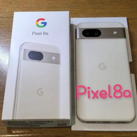 Google Pixel8a 国内版 SIMフリー