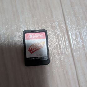 Ring Fit Adventure Nintendo Switch