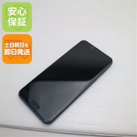 【中古】 美品 SIMフリー SH-M07 AQUOS sense plus ブラック スマホ 安心保証 即日発送 スマホ 中古本体 白ロム 中古 SHARP 土日祝発送OK