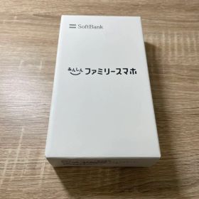 SoftBank あんしんファミリースマホ ブラック 本体