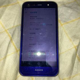 AQUOS SHV38 au ブルー 本体のみ 動作品