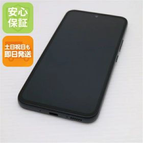 【中古】新品同様 SC-53D Galaxy A54 5G オーサムグラファイト DoCoMo スマホ SAMSUNG 安心保証 即日発送 土日祝発送OK