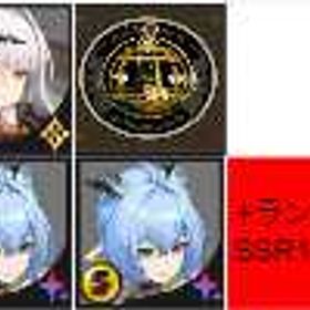 🏔️🏔️イーシェン+青溟の鳥籠+リュシア1凸+ランダムSSR1~3体🍊Asia鯖🍊レベル10 | ゼンゼロ(ゼンレスゾーンゼロ)のアカウントデータ、RMTの販売・買取一覧