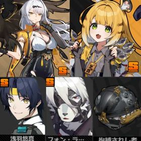 初期Lv6~10🌠儀玄☯︎橘福福🐱浅羽悠真🌠フォン・ライカン（餠）🐺Asia鯖 | ゼンゼロ(ゼンレスゾーンゼロ)のアカウントデータ、RMTの販売・買取一覧