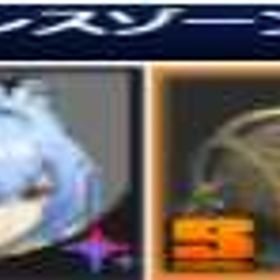 🏟️🏟️ Asia鯖番号01🌹レベル8🌹リュシア+炉で歌い上げられる夢(餅武器)🏗️ | ゼンゼロ(ゼンレスゾーンゼロ)のアカウントデータ、RMTの販売・買取一覧