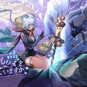 最安値🧸大人気グループ 【ゼンゼロ(ゼンレスゾーンゼロ)】自選 | ゼンゼロ(ゼンレスゾーンゼロ)のアカウントデータ、RMTの販売・買取一覧