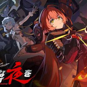 アンナAnna出品即対応：✴ポリクローム15008個、暗号化10個、引退垢 ✴ | ゼンゼロ(ゼンレスゾーンゼロ)のアカウントデータ、RMTの販売・買取一覧