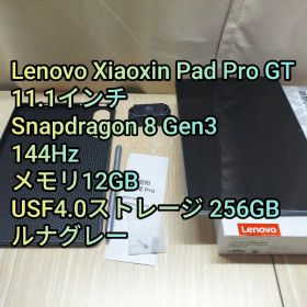 Lenovo Xiaoxin Pad Pro GT 12GB/256GB