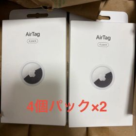 新品未開封 Apple AirTag 本体 4個入り×2 8個MX542ZP A