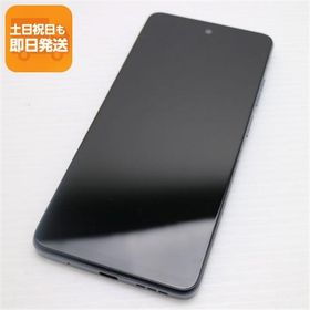 Motorola スマートフォン 本体 グレー g24 ジャンク moto g24 中古一覧｜SIMフリー・キャリア - 価格.com