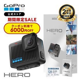 【クーポンで6000円OFF】2年保証付 公式ストア限定 GoPro HERO + 認定SDカード + 非売品日本語説明書 ゴープロ ウェアラブルカメラ【国内正規品】