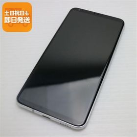 新品同様 L-01K V30+ シルバー スマホ 即日発送 スマホ 白ロム 中古 DoCoMo LG電子 あすつく 土日祝発送OK