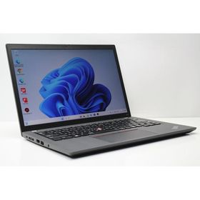 ノートパソコン 中古 ハイスペック Lenovo ThinkPad X13 Gen2 Ryzen 5 PRO SSD256GB メモリ8GB Windows11 WPS offce搭載 カメラ