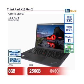 中古 ノートパソコン Lenovo レノボ ThinkPad X13 Gen2 20WLS14B00 Core i5 メモリ：8GB 6ヶ月保証