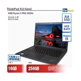 中古 ノートパソコン Lenovo レノボ ThinkPad X13 Gen2 20XJS08E00 AMD Ryzen 5 PRO 5650U メモリ：16GB 6ヶ月保証