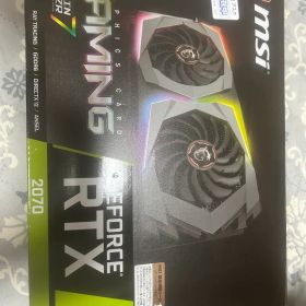 MSI GeForce RTX 2070 Gaming