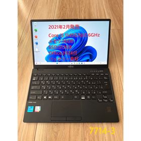 フジツウ(富士通)の★超軽量 LIFEBOOK U9311/F Core i5 16GB/512GB(ノートPC)