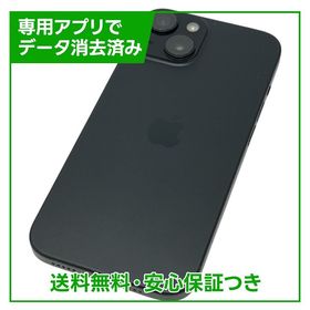 【バッテリー86%】iPhone 15 128GB ブラック SIMフリー ドコモ版