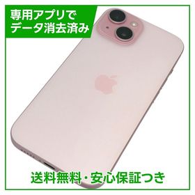 【バッテリー80%】iPhone 15 128GB ピンク SIMフリー 楽天モバイル版