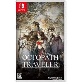 Nintendo Switch スイッチソフトオクトパストラベラー(OCTOPATH TRAVELER) スクウェア・エニックス