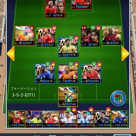 PB7314 | eFootball ウイコレのアカウントデータ、RMTの販売・買取一覧