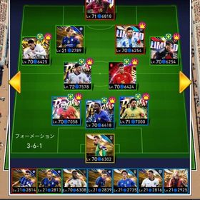 リンギオカスタムコンプ➕27405 | eFootball ウイコレのアカウントデータ、RMTの販売・買取一覧