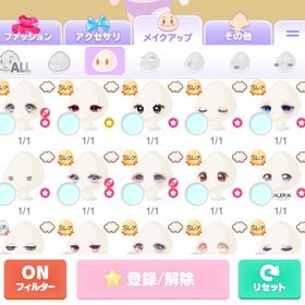 総アイテム6000↑ 古参、重課金アカウント | ポケコロのアカウントデータ、RMTの販売・買取一覧