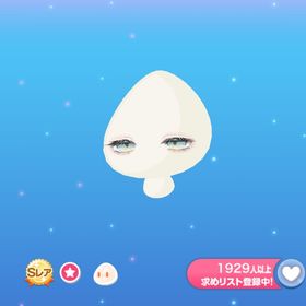 ゴシックハロウィンアイ ラスト1点 | ポケコロのアイテム、RMTの販売・買取一覧