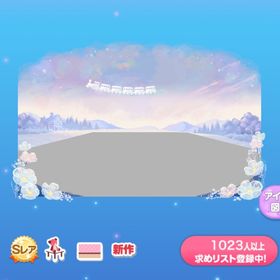 【新ガチャ】昼空のトレインの壁1点 | ポケコロのアイテム、RMTの販売・買取一覧