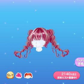 SR2点セット | ポケコロのアイテム、RMTの販売・買取一覧