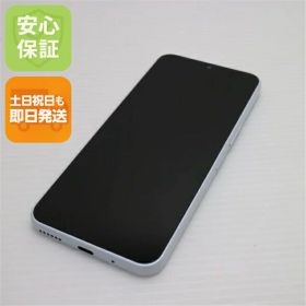 【中古】新品同様 Y!mobile Libero 5G IV A302ZT ホワイト スマホ ZTE 安心保証 即日発送 土日祝発送OK