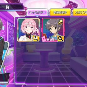 未プレイ 涼宮ハルヒの憂鬱 コラボ 長門有希神椿市建設中 コラボ 森先化歩 朝主派流 単体アカウントも在庫ありプリズムイリヤ コラボ イリヤスフィール ナナリー・ランペルージポーカーチェイス代行をいたします。一からのスタートでも承ります。