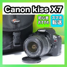 バッグ付き⭐️初心者おすすめ⭐️Canon EOS kiss X7 レンズセット