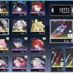 👒唯一の在庫👒 | 鳴潮(Wuthering Waves)のアカウントデータ、RMTの販売・買取一覧