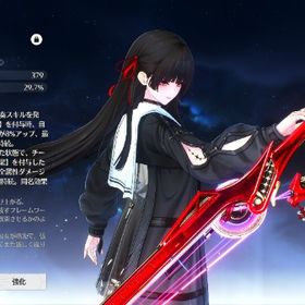 星声19200 千咲 餅あり ショアキーパー 餅あり ヴェリーナ カカロ | 鳴潮(Wuthering Waves)のアカウントデータ、RMTの販売・買取一覧