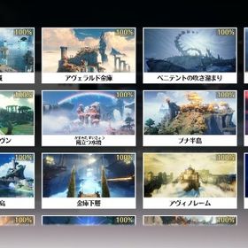 オーガスタ完凸 ユーノ完凸 ガルブレーナ完凸 アカウント！！ | 鳴潮(Wuthering Waves)のアカウントデータ、RMTの販売・買取一覧