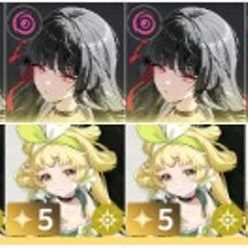 千咲(ちさ)5凸+曇斬+常駐2-5体💥 | 鳴潮(Wuthering Waves)のアカウントデータ、RMTの販売・買取一覧