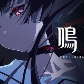 最安値🧸大人気グループ 【鳴潮(Wuthering Waves)】自選 | 鳴潮(Wuthering Waves)のアカウントデータ、RMTの販売・買取一覧